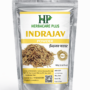 Indrajav Powder